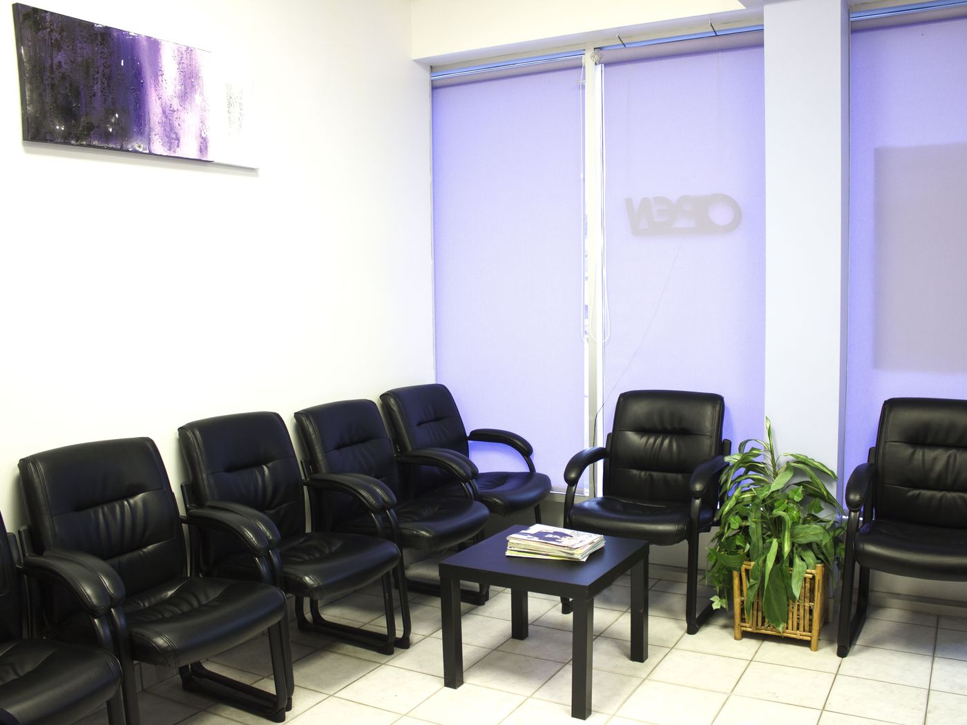 Inside the Tareen Dental clinic in Windsor, Ontario